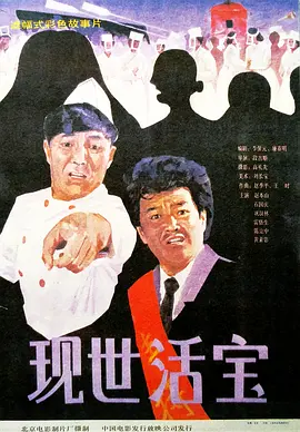 日韩欧美一区二区在线